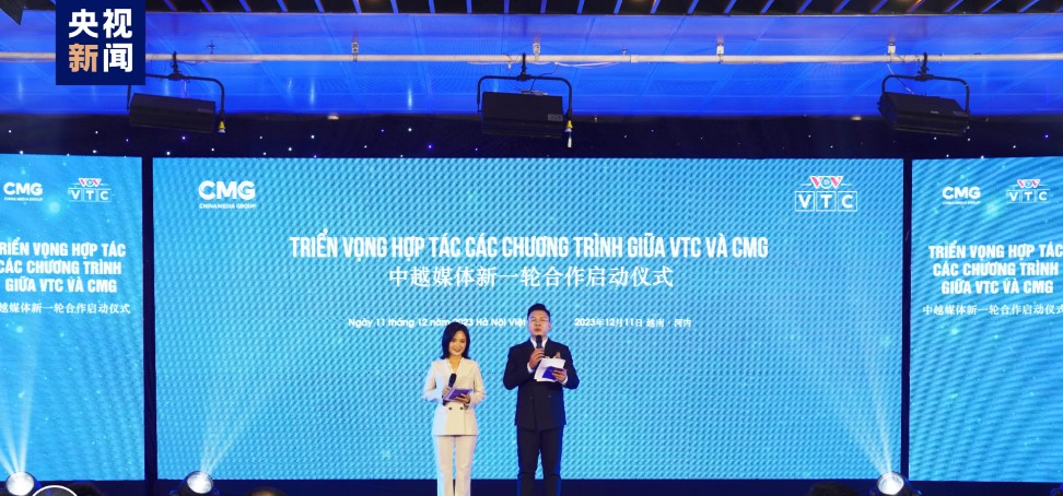 Chine-Vietnam : CMG lance au Vietnam la saison 2 des "Citations classiques de Xi Jinping"